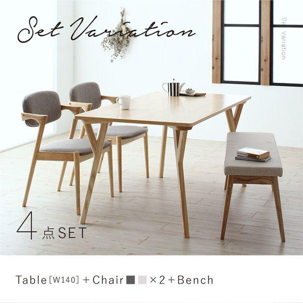 ダイニングテーブル 単品 W170 北欧 天然木 |  | 12