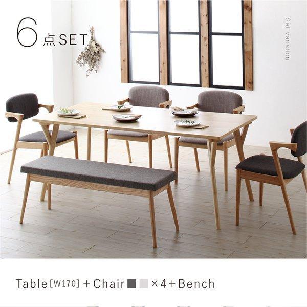 ダイニングテーブル 単品 W170 北欧 天然木 |  | 14