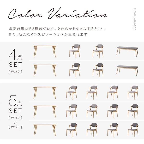 ダイニングテーブル 単品 W170 北欧 天然木 |  | 16