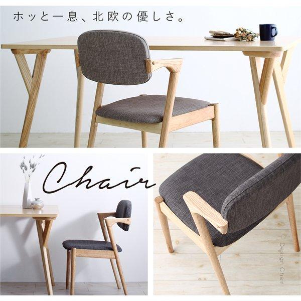 ダイニングテーブル 単品 W170 北欧 天然木 |  | 06