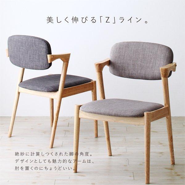 ダイニングテーブル 単品 W170 北欧 天然木 |  | 07