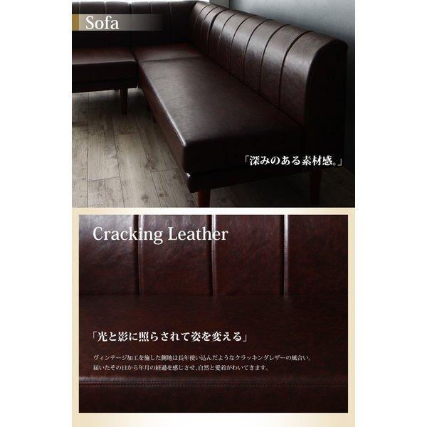 ダイニングソファ 3点セット 1人掛け+2人掛け+コーナー こたつもソファも高さ調節 |  | 16