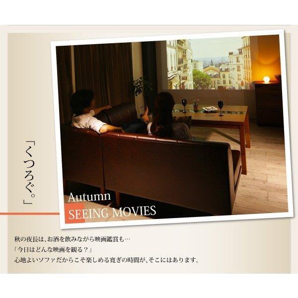 ダイニングソファ 3点セット 1人掛け+2人掛け+コーナー こたつもソファも高さ調節 |  | 07