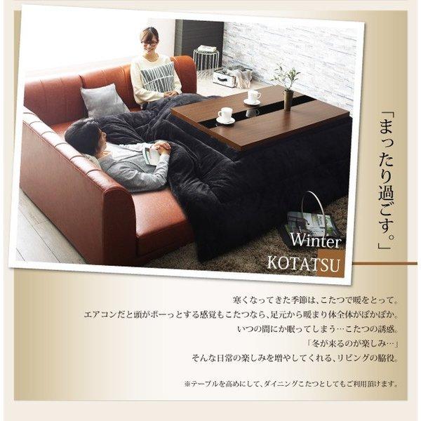 ダイニングソファ 3点セット 1人掛け+2人掛け+コーナー こたつもソファも高さ調節 |  | 08