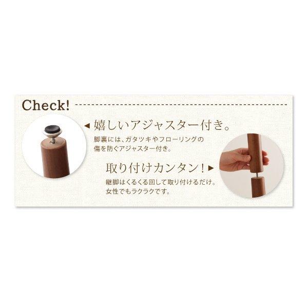 こたつ ダイニング3点セット(テーブル+2人掛けソファ1+ベンチ1) W135 こたつもソファも高さ調節 |  | 14