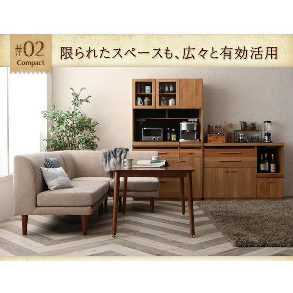 こたつ ダイニング 4点セット(テーブル+2人掛けソファ1+1人掛けソファ1+コーナーソファ1) W105 こたつもソファも高さ調節 |  | 11