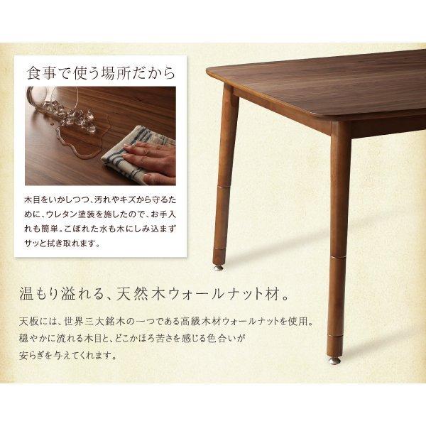 こたつ ダイニング 4点セット(テーブル+2人掛けソファ1+1人掛けソファ1+コーナーソファ1) W105 こたつもソファも高さ調節 |  | 14