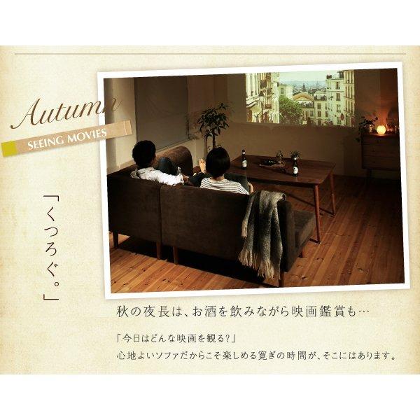 こたつ ダイニング 4点セット(テーブル+2人掛けソファ1+1人掛けソファ1+コーナーソファ1) W105 こたつもソファも高さ調節 |  | 08