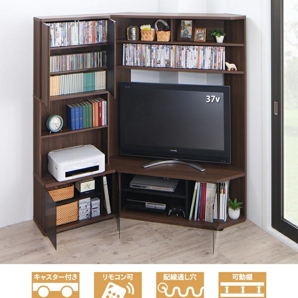 キャビネット ハイタイプコーナーテレビ台 用 |  | 03