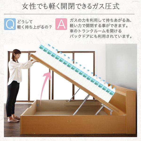 跳ね上げ畳ベッド 国産畳 シングル 深さラージ組立設置付 日本製 ガス圧式 |  | 09