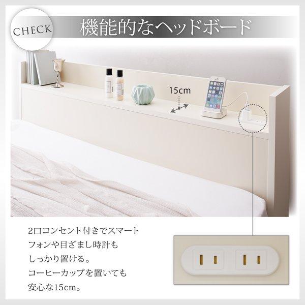大容量収納ベッド シングル 深さグランド 国産 すのこ 跳ね上げ式 |  | 08