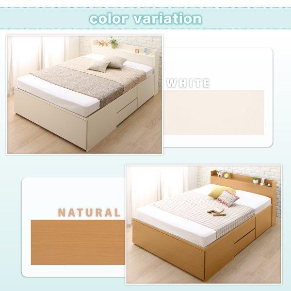 チェストベッド 国産 引き出し ベッドフレームのみ マットレス無し ダブル |  | 12