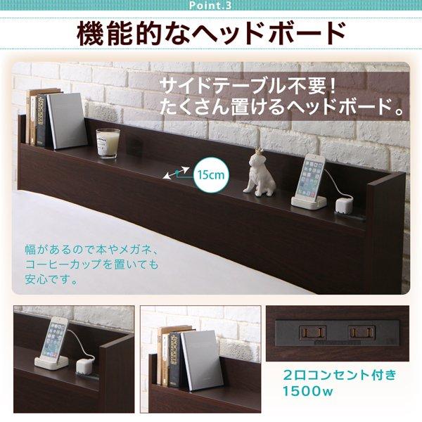 チェストベッド 国産 引き出し ベッドフレームのみ マットレス無し ダブル |  | 09