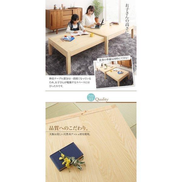 リビングテーブル スライド伸縮 おしゃれ W135-235 |  | 06