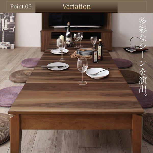 座卓 伸長式3段階 天然木 ウォールナット W120-180　リビングテーブル |  | 07