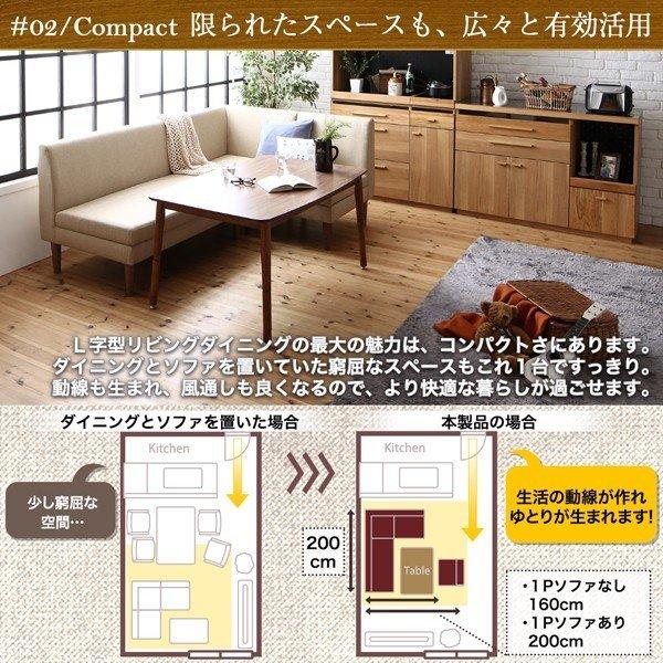 ダイニングこたつ テーブル W105 高さ調節 : LANRANヤフー店 - 通販