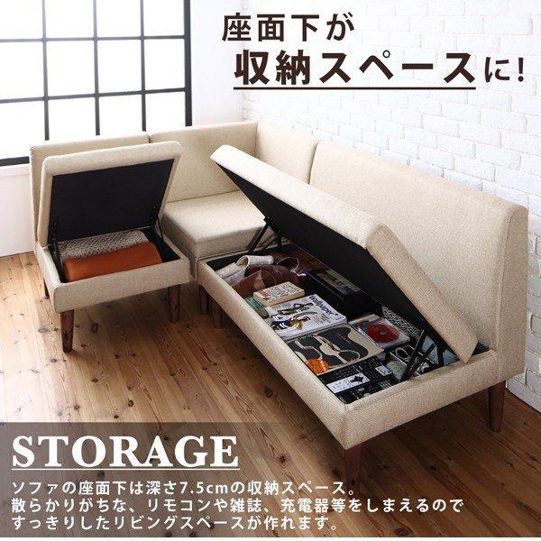 ダイニングこたつ テーブル W120 高さ調節 |  | 10