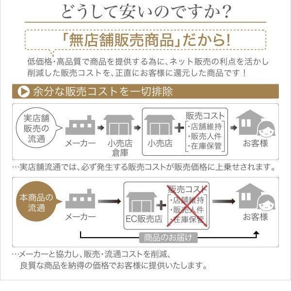 リビングダイニングセットこたつ 高さ調整 ダイニング4点セット(テーブル+2人掛けソファ1脚+1Pソファ1脚+コーナーソファ1脚) 幅105 |  | 19