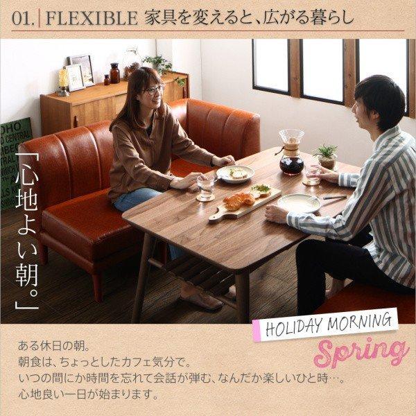 リビングダイニングセットこたつ 高さ調整 ダイニング4点セット(テーブル+2人掛けソファ1脚+1Pソファ1脚+コーナーソファ1脚) 幅105 |  | 04