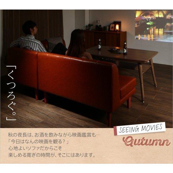 リビングダイニングセットこたつ 高さ調整 ダイニング4点セット(テーブル+2人掛けソファ1脚+1Pソファ1脚+コーナーソファ1脚) 幅105 |  | 06