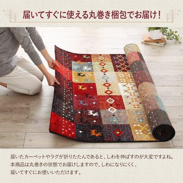 ラグ 160×230 マット トルコ製 ウィルトン織 : LANRANヤフー店 - 通販