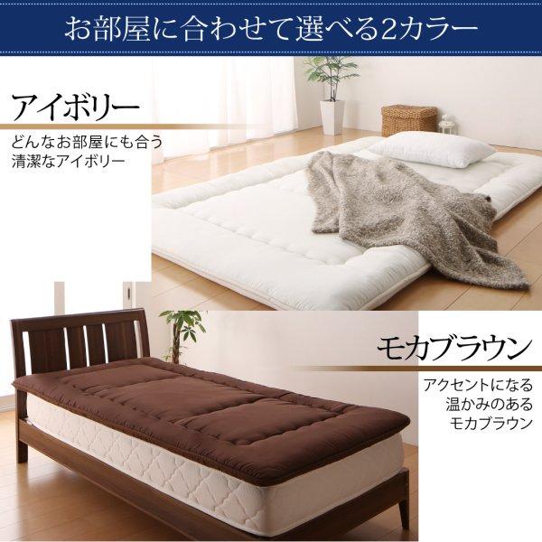 敷布団  単品 超軽量・高弾力 ダブル テイジン V-L使用 日本製 体圧分散 |  | 12