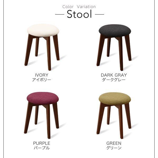 スツール ブラウン 1P |  | 13