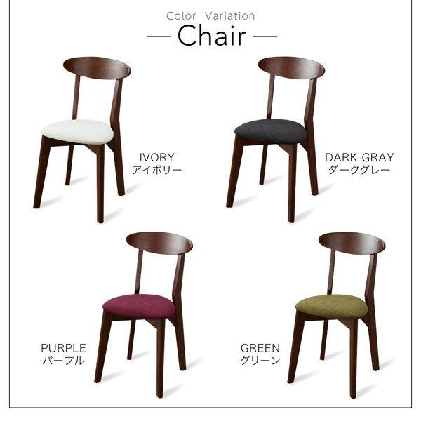 スツール ブラウン 1P |  | 14