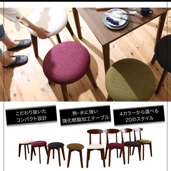 スツール ブラウン 1P |  | 02