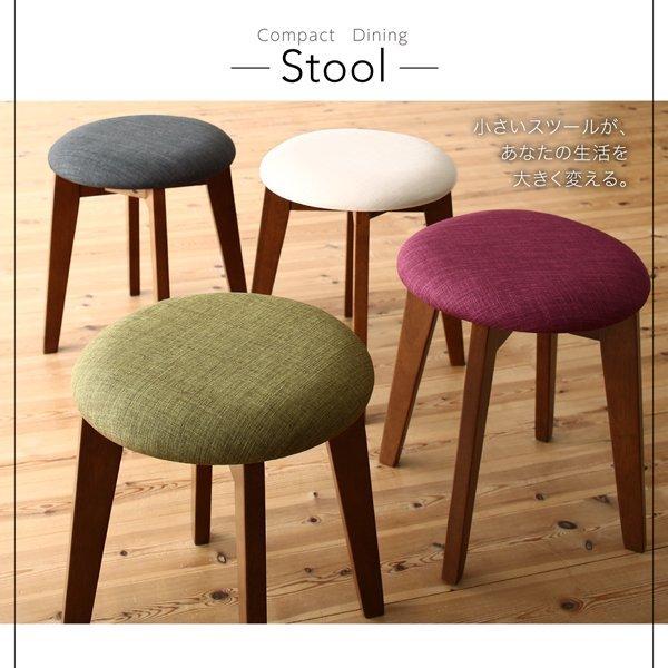 スツール ブラウン 1P |  | 09