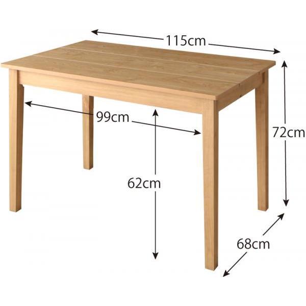 ダイニング ダイニングテーブル ナチュラル W115 北欧テイスト |  | 09