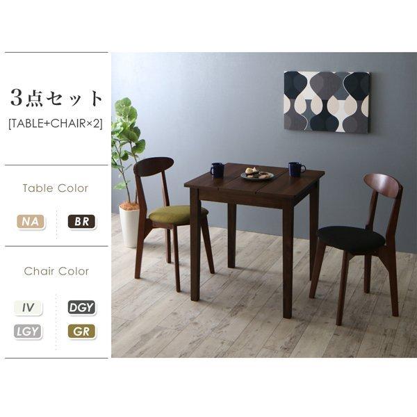 ダイニング ダイニングテーブル ナチュラル W115 北欧テイスト |  | 11