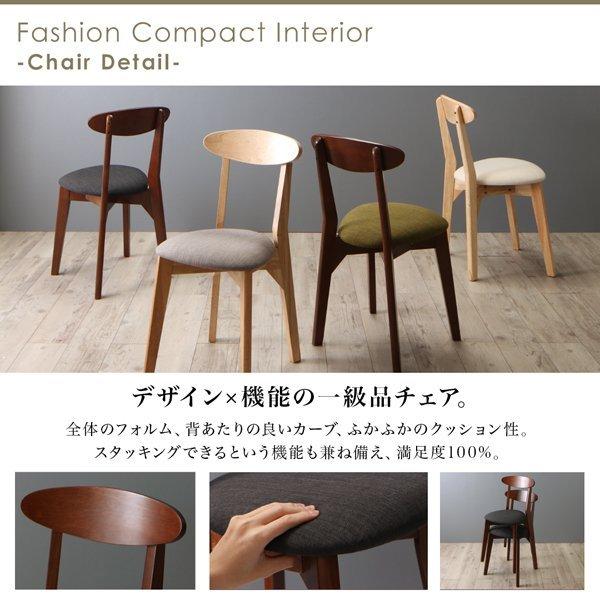 ダイニング ダイニングテーブル ナチュラル W115 北欧テイスト |  | 07