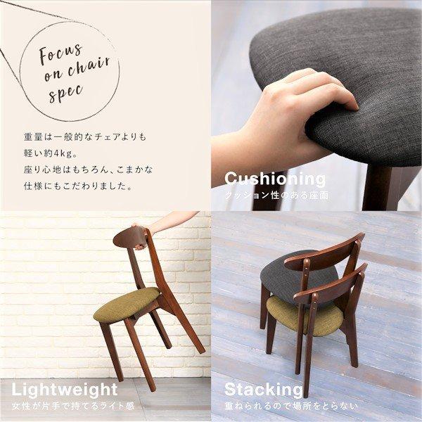 ダイニングテーブル ブラウン W115 カフェ ヴィンテージ |  | 10