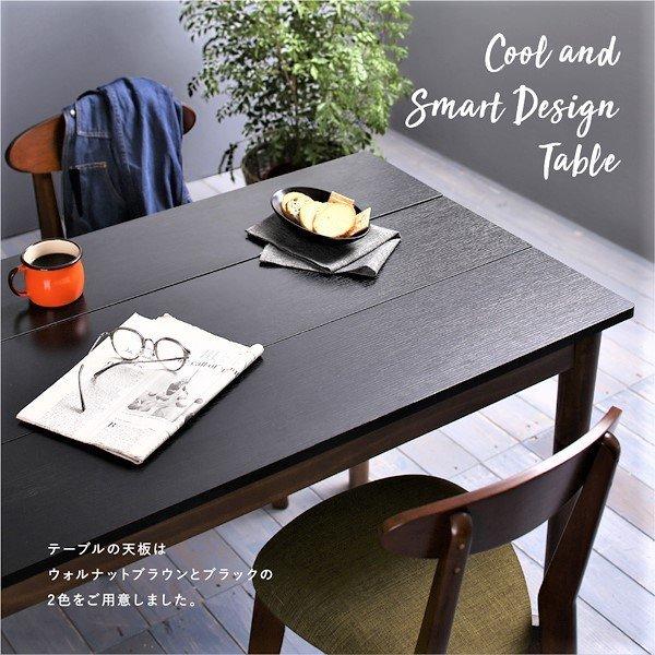 ダイニングテーブル ブラウン W115 カフェ ヴィンテージ |  | 07