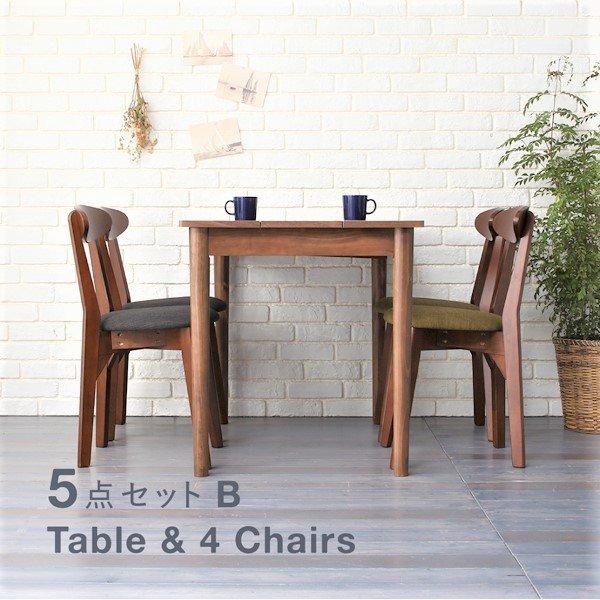 ダイニングテーブル ブラック×ブラウン W115 カフェ ヴィンテージ |  | 18