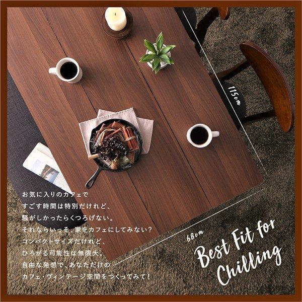 ダイニングテーブル ブラック×ブラウン W115 カフェ ヴィンテージ |  | 02