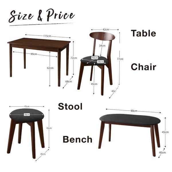 ダイニングテーブル ブラック×ブラウン W115 カフェ ヴィンテージ |  | 20