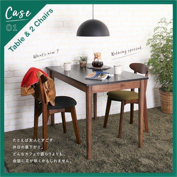 ダイニングテーブル ブラック×ブラウン W115 カフェ ヴィンテージ |  | 03