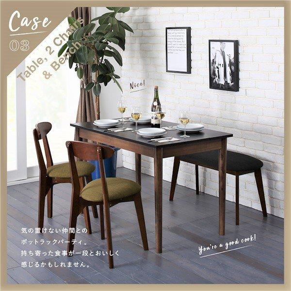 ダイニングテーブル ブラック×ブラウン W115 カフェ ヴィンテージ |  | 05