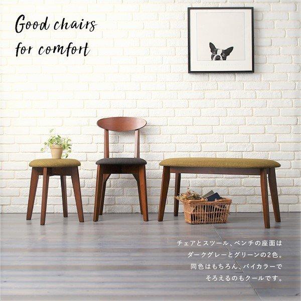 ダイニングテーブル ブラック×ブラウン W115 カフェ ヴィンテージ |  | 09