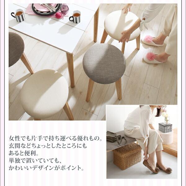 単品 ダイニング ベンチ 2人掛け カワイイ