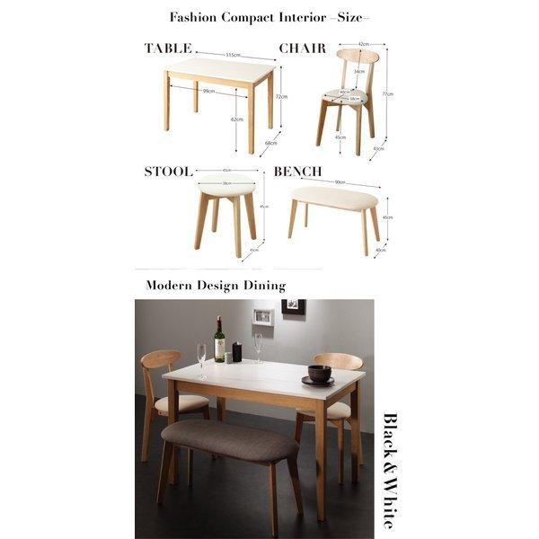ダイニングテーブル ダイニング コンパクト おしゃれ ホワイト×ナチュラル W115 |  | 10