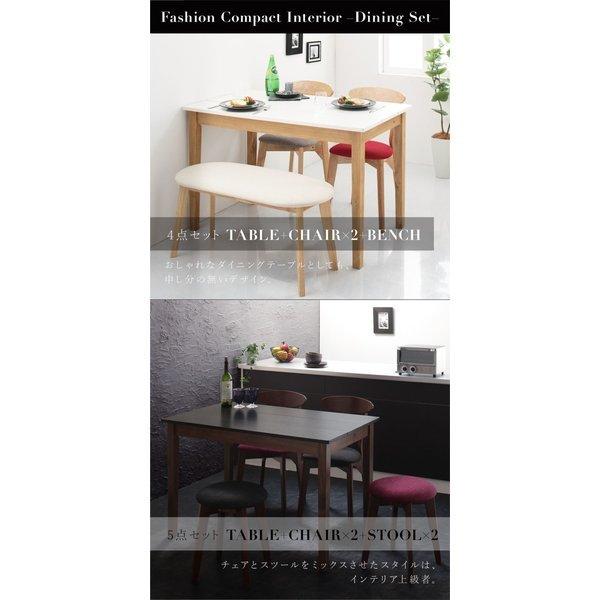 ダイニングテーブル ダイニング コンパクト おしゃれ ホワイト×ナチュラル W115 |  | 02