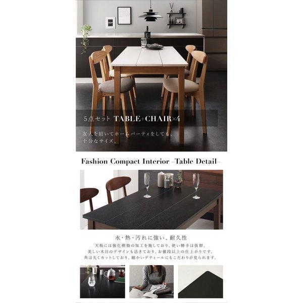 ダイニングテーブル ダイニング コンパクト おしゃれ ホワイト×ナチュラル W115 |  | 03