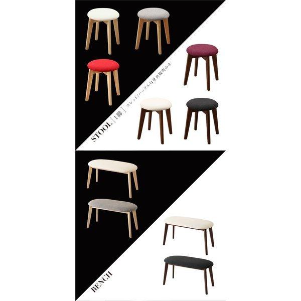 ダイニングテーブル ダイニング コンパクト おしゃれ ホワイト×ナチュラル W115 |  | 07