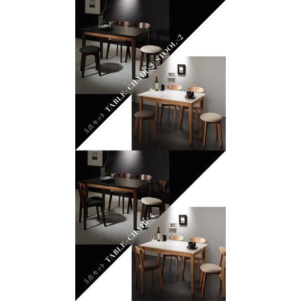 ダイニングテーブル ダイニング コンパクト おしゃれ ホワイト×ナチュラル W115 |  | 09