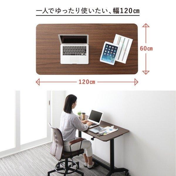 オフィスチェア 1脚 スタンディングデスクセット用 |  | 11