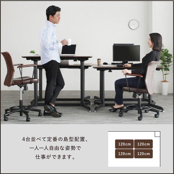 オフィスチェア 1脚 スタンディングデスクセット用 |  | 13