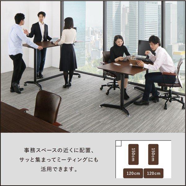 オフィスチェア 1脚 スタンディングデスクセット用 |  | 14